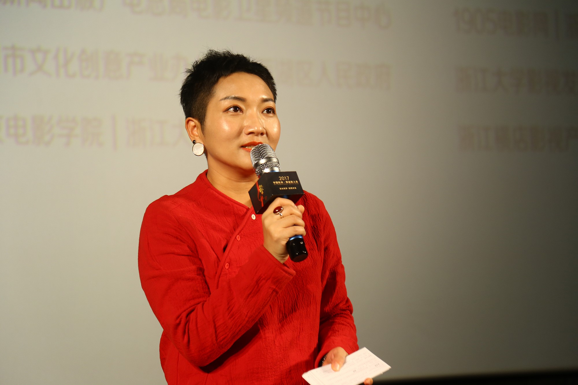 第3张图片
