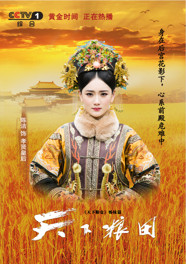 第8张图片