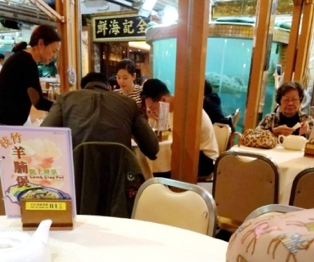 第2张图片