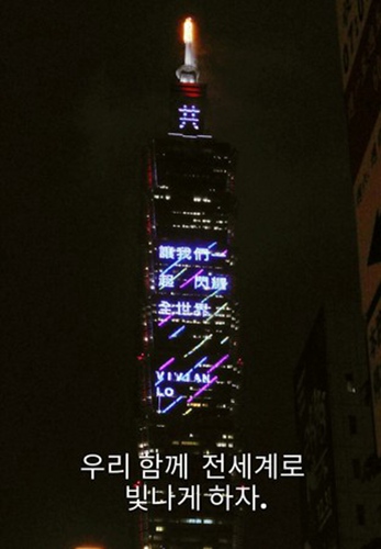 第2张图片