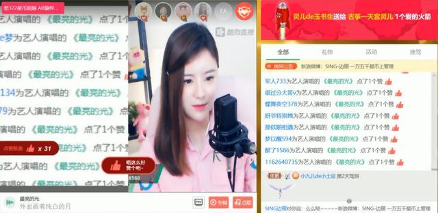 第3张图片