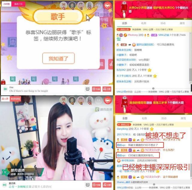 第2张图片