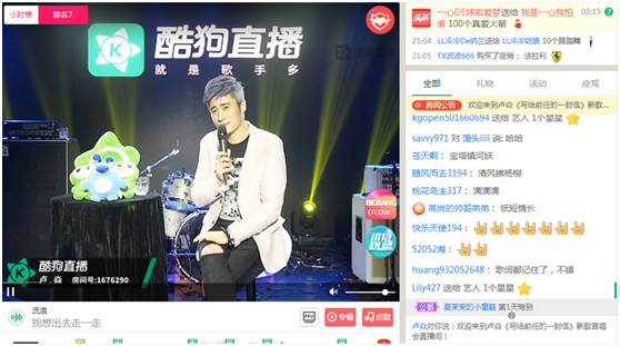 第3张图片