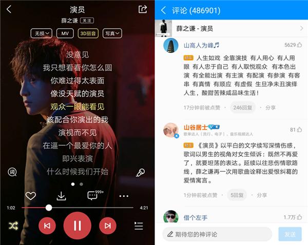 第4张图片