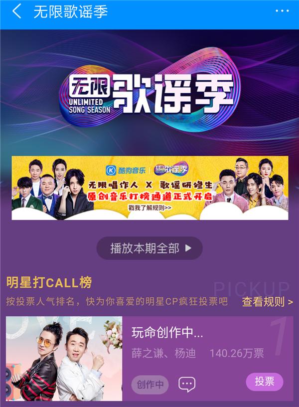 第4张图片