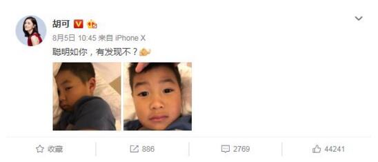 第2张图片