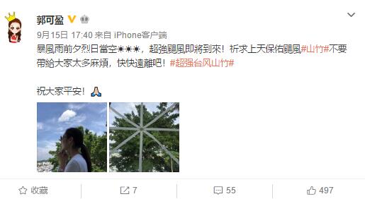 第12张图片