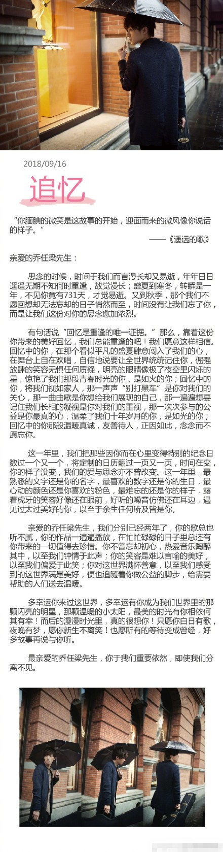 第2张图片