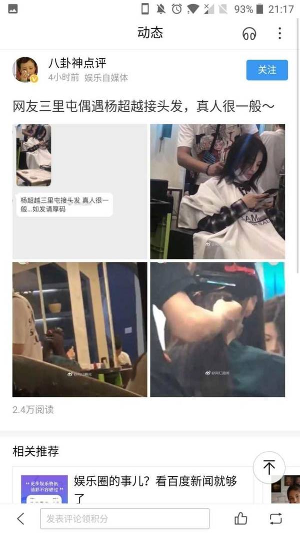 第2张图片