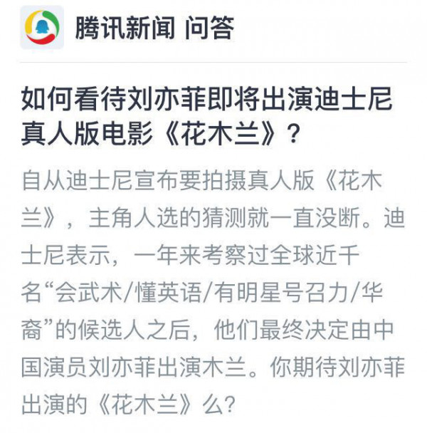 第2张图片