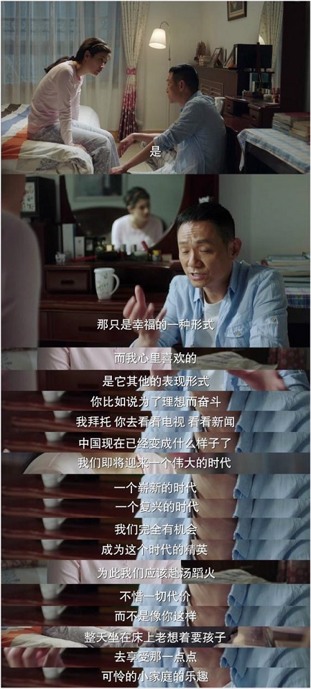 第2张图片