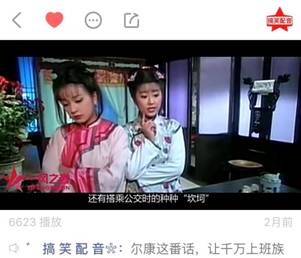 第4张图片