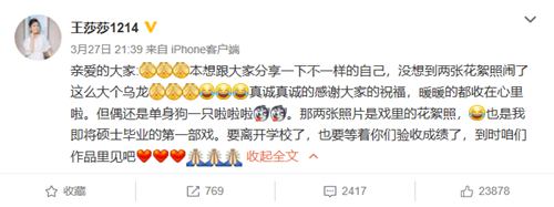 第4张图片