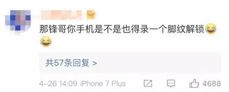第4张图片