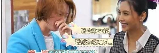 第2张图片