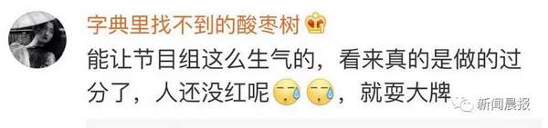 第7张图片