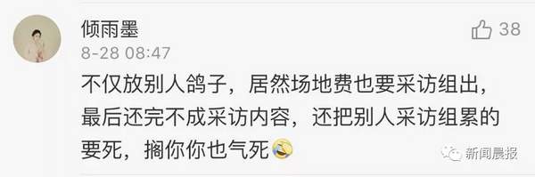 第6张图片