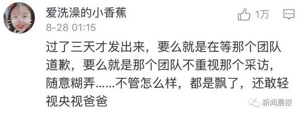 第5张图片