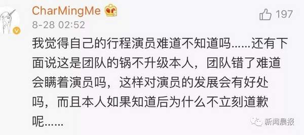第12张图片