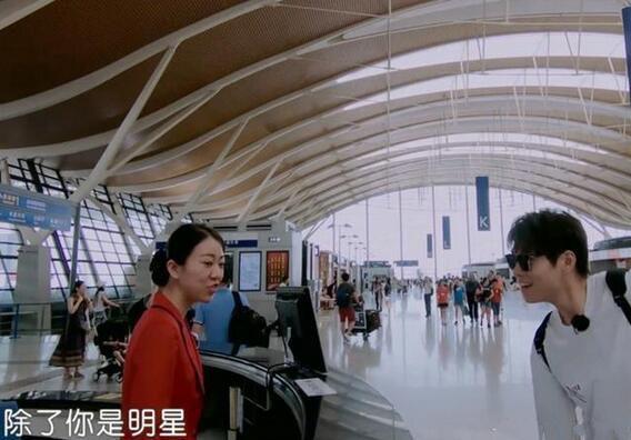 第4张图片