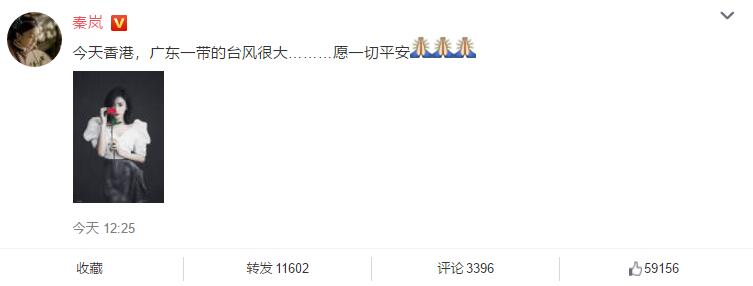 第6张图片