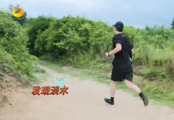 第2张图片
