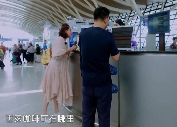 第3张图片