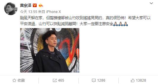第9张图片