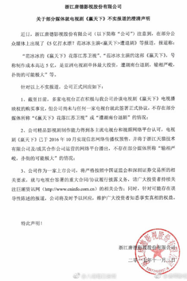 第2张图片