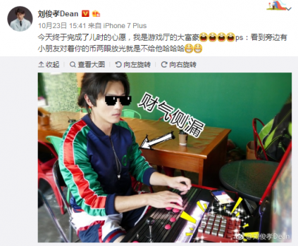 第4张图片