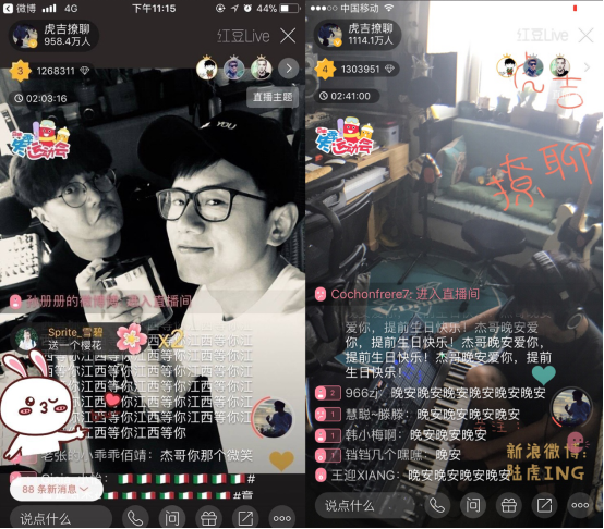 第2张图片