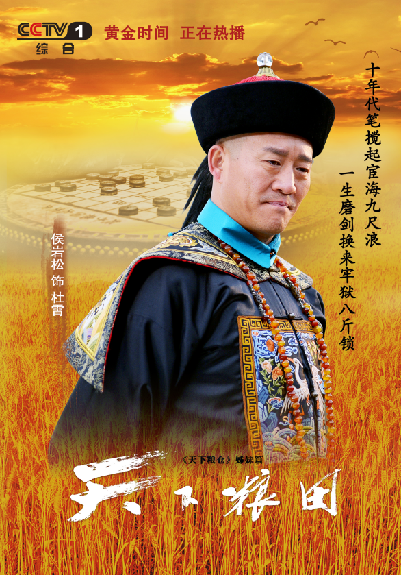 第7张图片