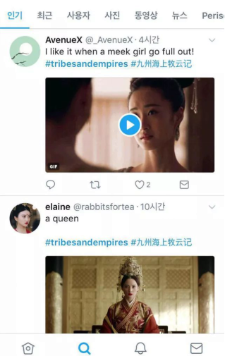 第4张图片