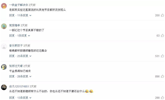 第3张图片