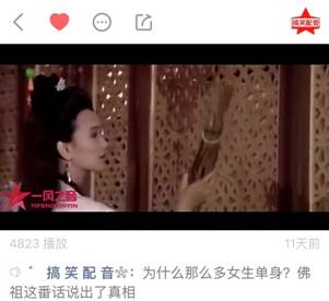 第3张图片