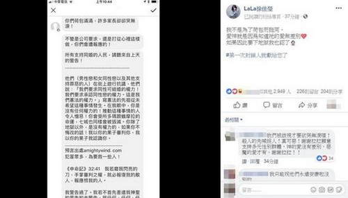 第2张图片
