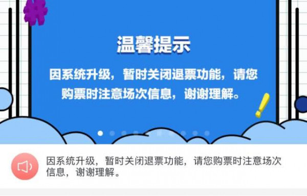 第2张图片