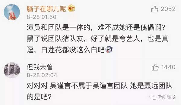 第11张图片