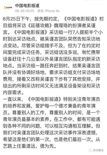 第2张图片
