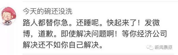 第9张图片