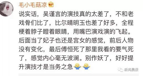 第16张图片