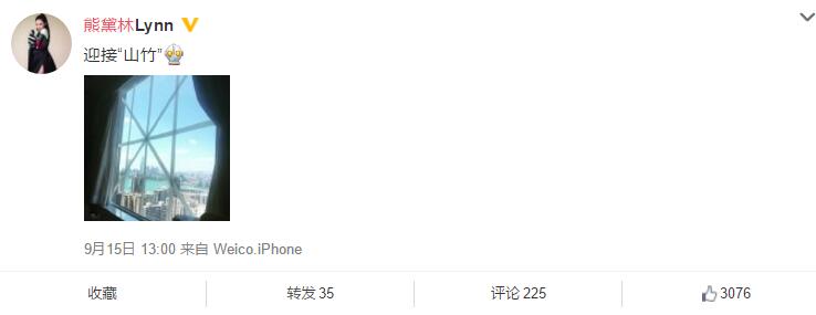 第11张图片