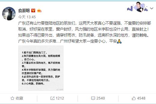 第13张图片