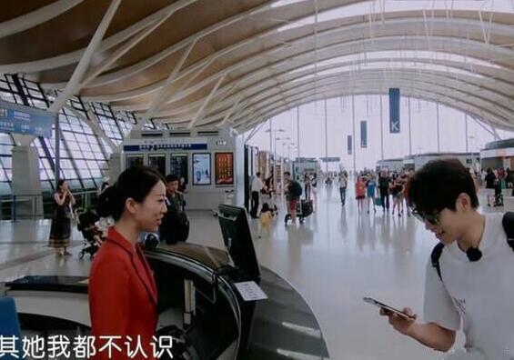 第5张图片
