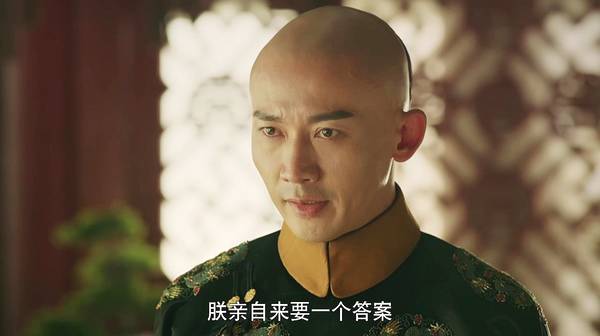 第2张图片