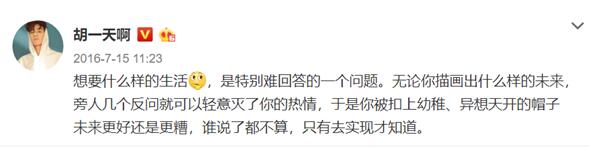 第4张图片